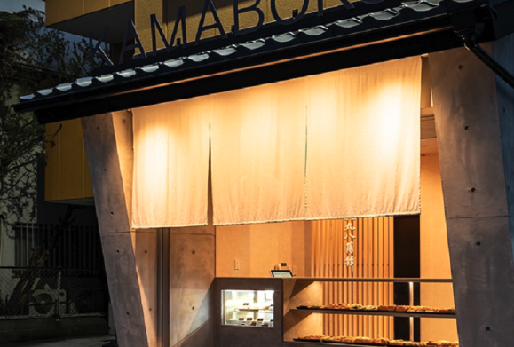 町の好きなところ（お得、便利...