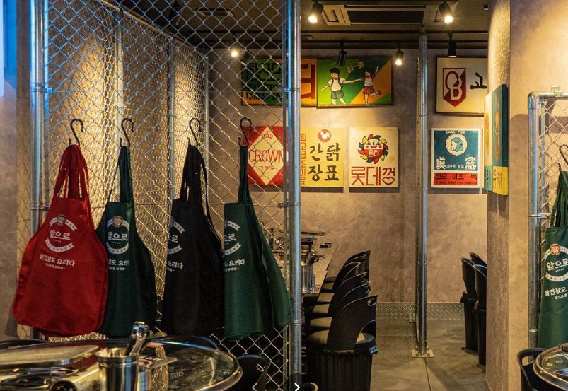 韓国料理、韓国食材のオススメ店