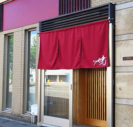 町の好きなところ（お得、便利...