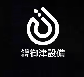 町の好きなところ（お得、便利...