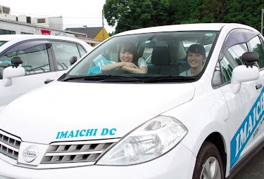 町の好きなところ（お得、便利...