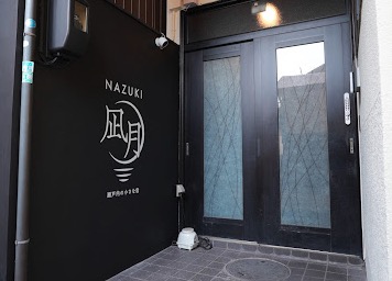 町の好きなところ（お得、便利...