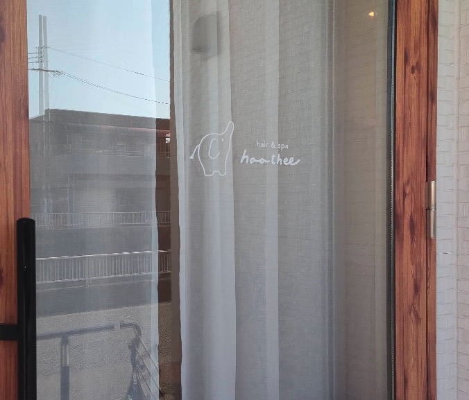 町の好きなところ（お得、便利、メリット…） 