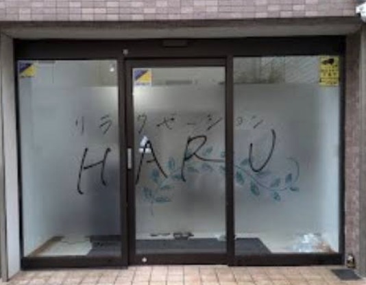 町の好きなところ（お得、便利、メリット…） 