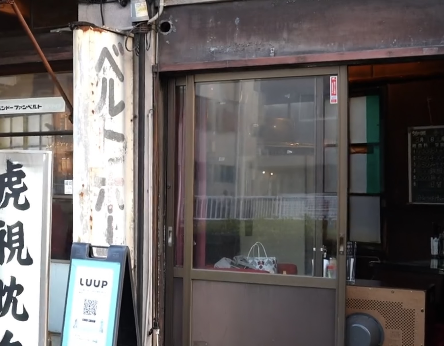 町の好きなところ（お得、便利...