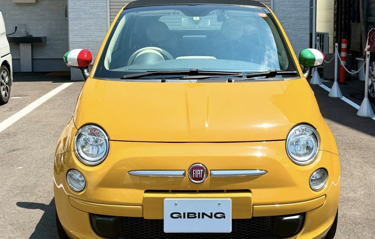 町の好きなところ（お得、便利、メリット…） 