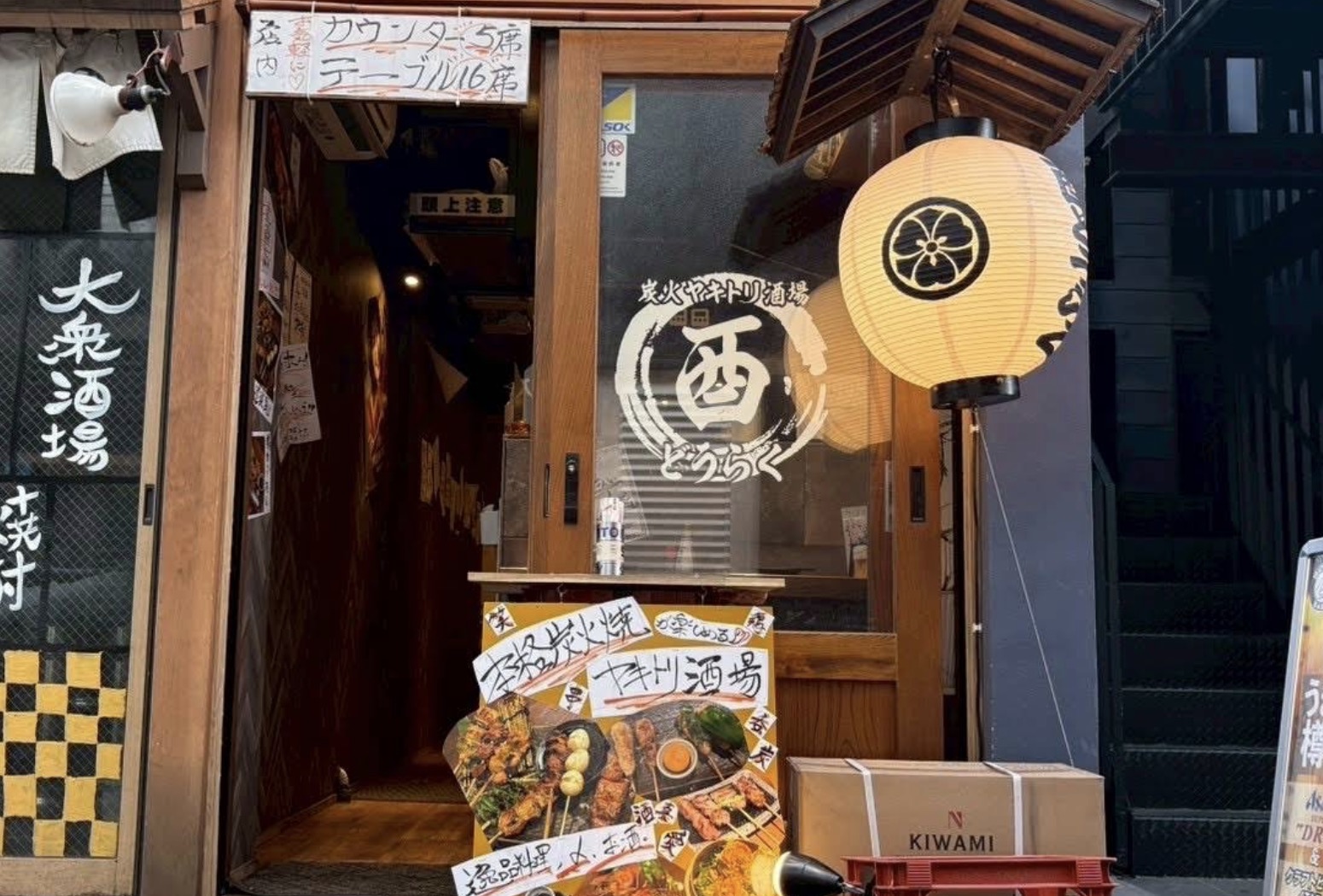 町の好きなところ（お得、便利...