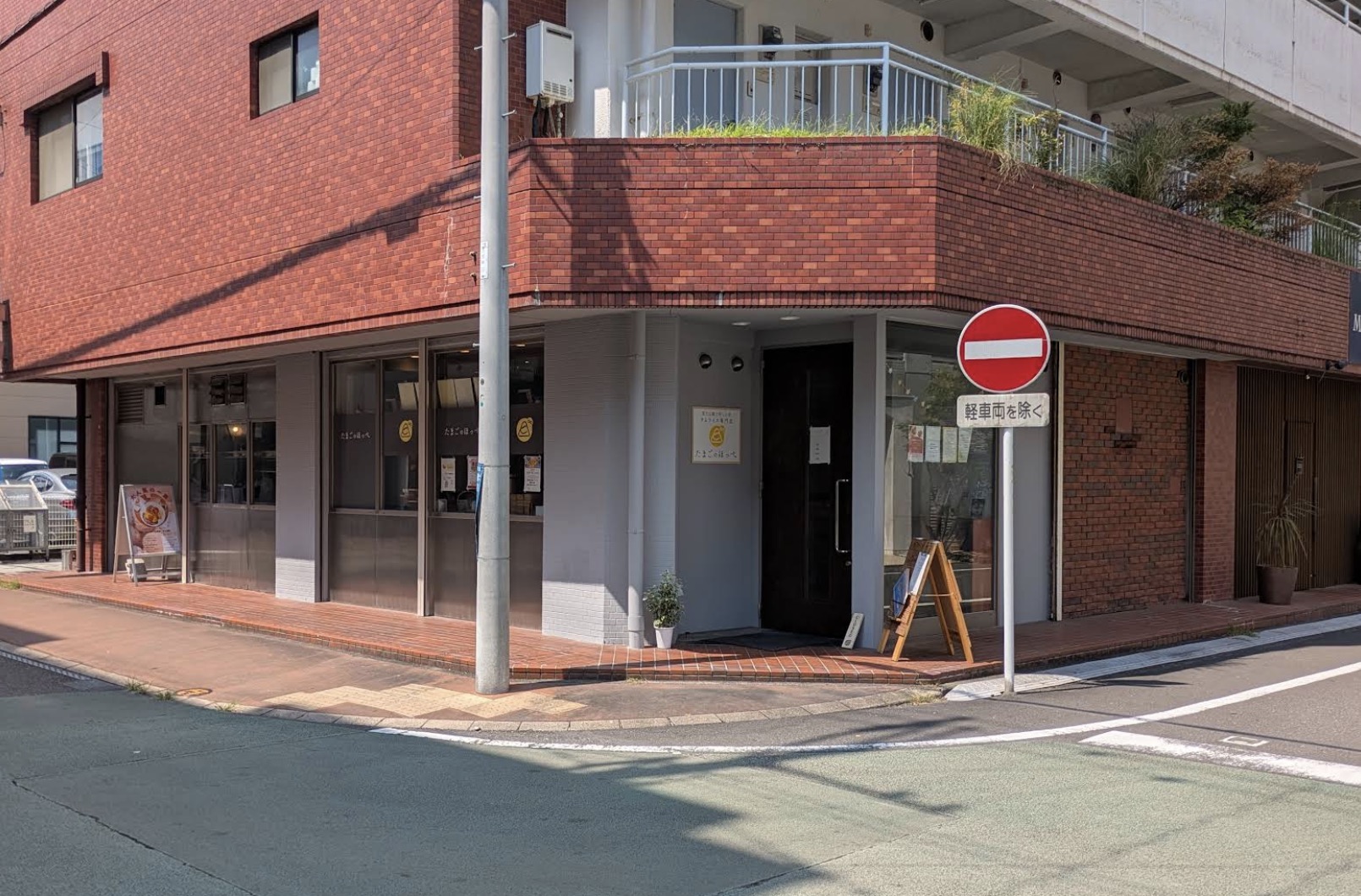 町の好きなところ（お得、便利...