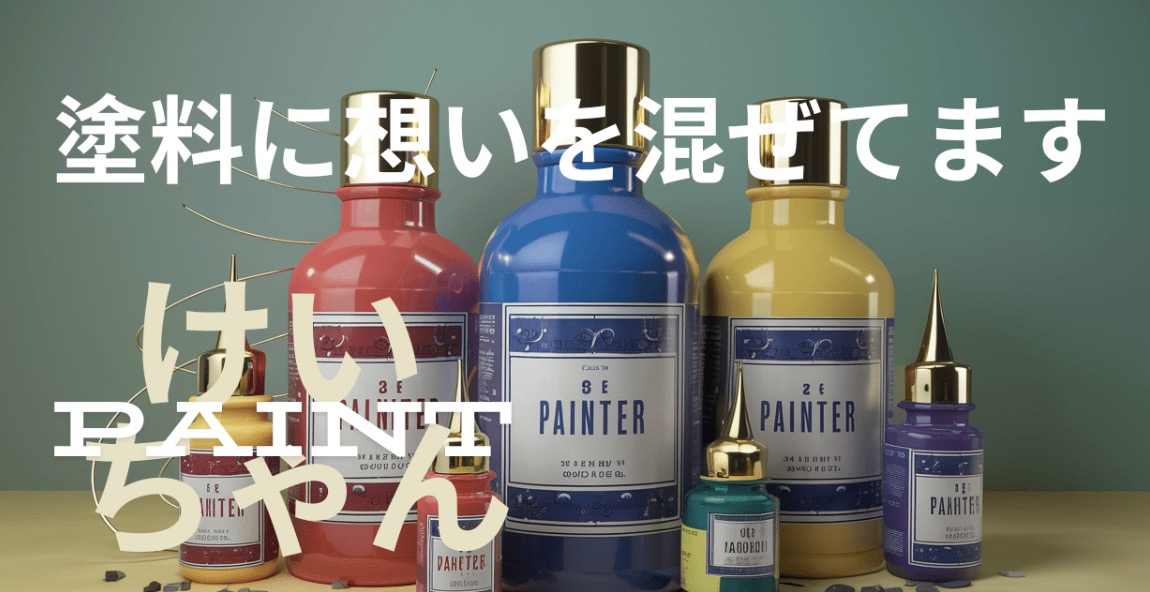 町の好きなところ（お得、便利...