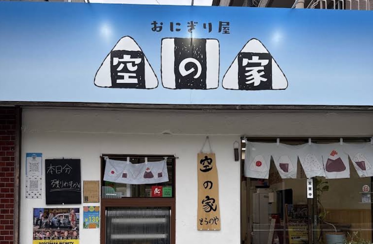 町の好きなところ（お得、便利...