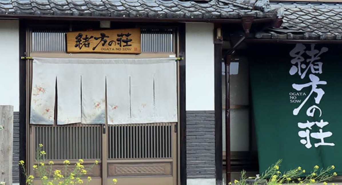 最高のホテル！宿泊とセットで...