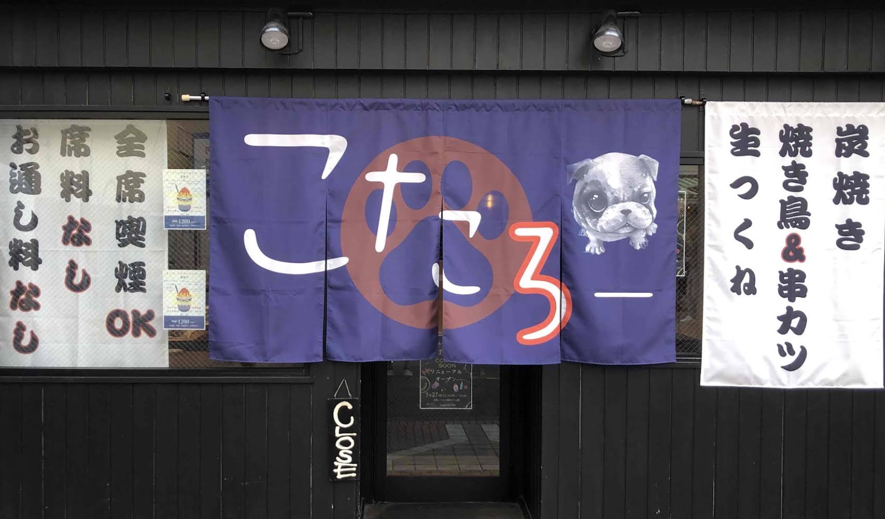 町の好きなところ（お得、便利...