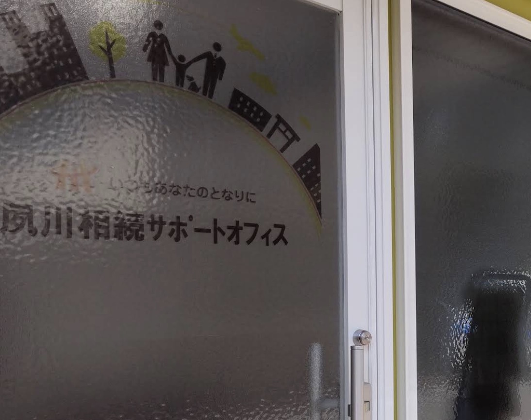 町の好きなところ（お得、便利、メリット…） 