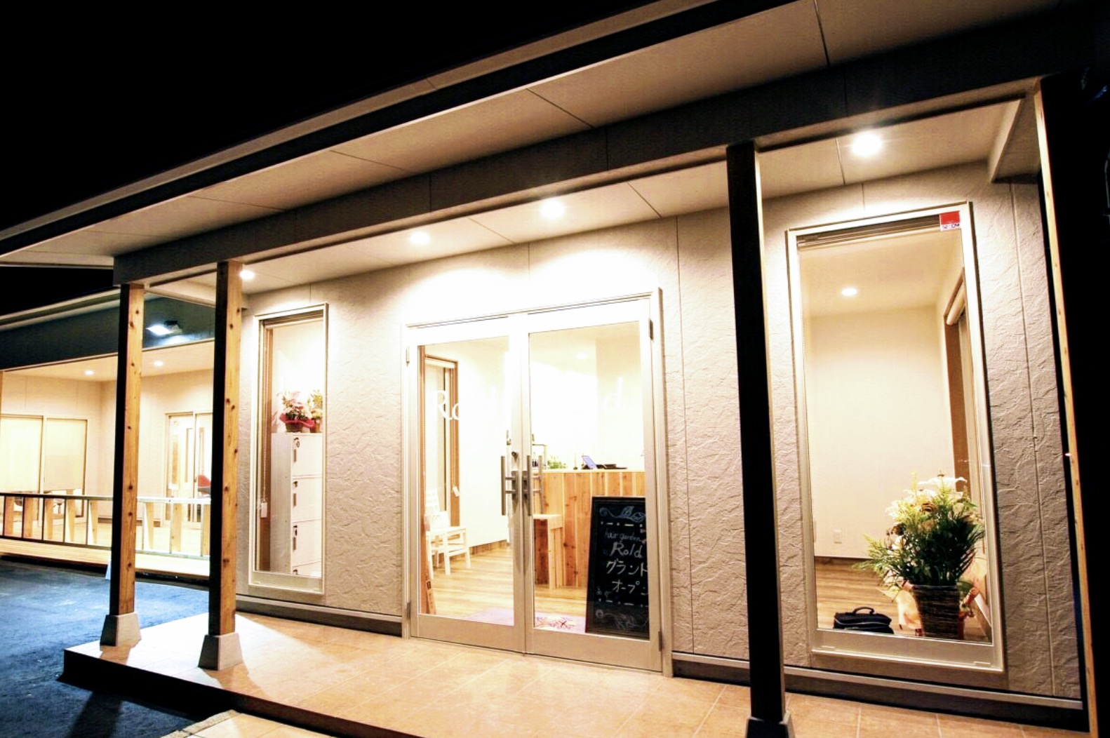 町の好きなところ（お得、便利、メリット…） 