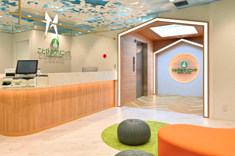 オススメの内科