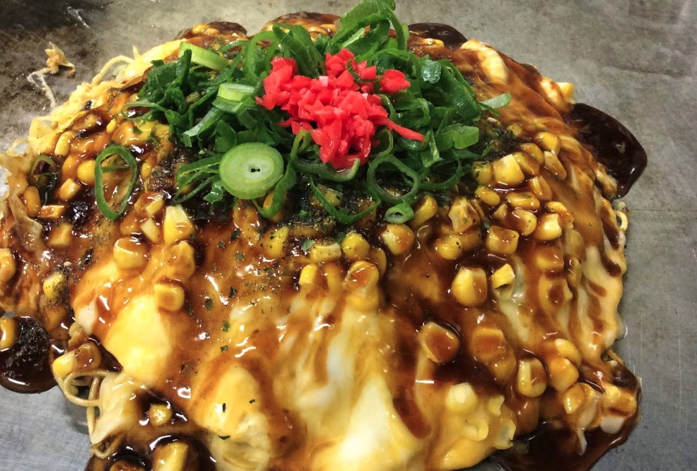 この地域の『おいしい』大募集☆  