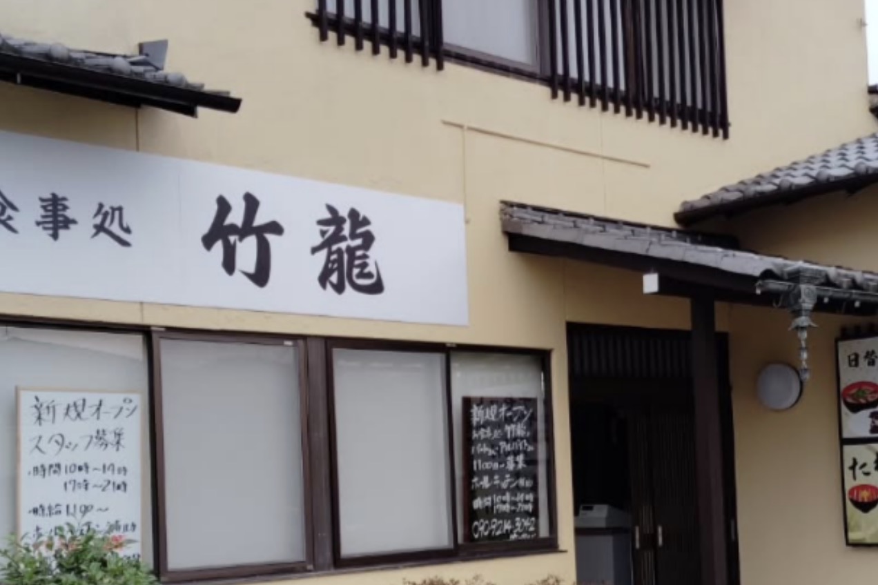 町の好きなところ（お得、便利、メリット…） 