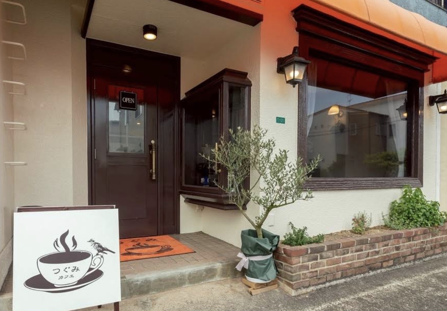 町の好きなところ（お得、便利、メリット…） 