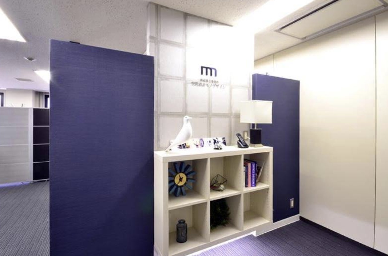 町の好きなところ（お得、便利、メリット…） 