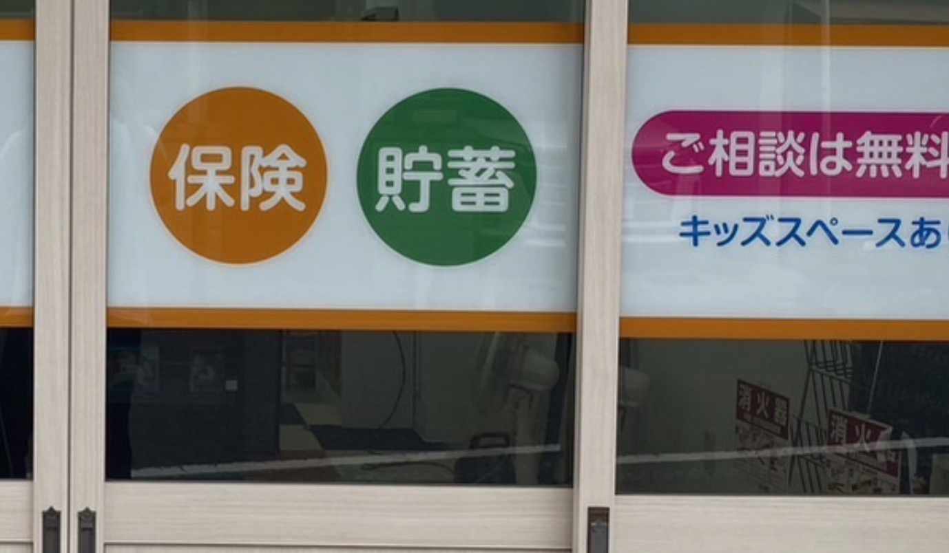 町の好きなところ（お得、便利、メリット…） 