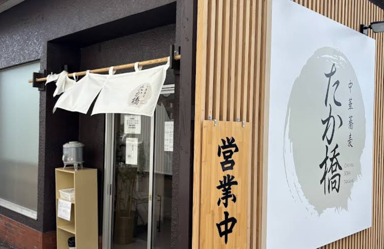 町の好きなところ（お得、便利...