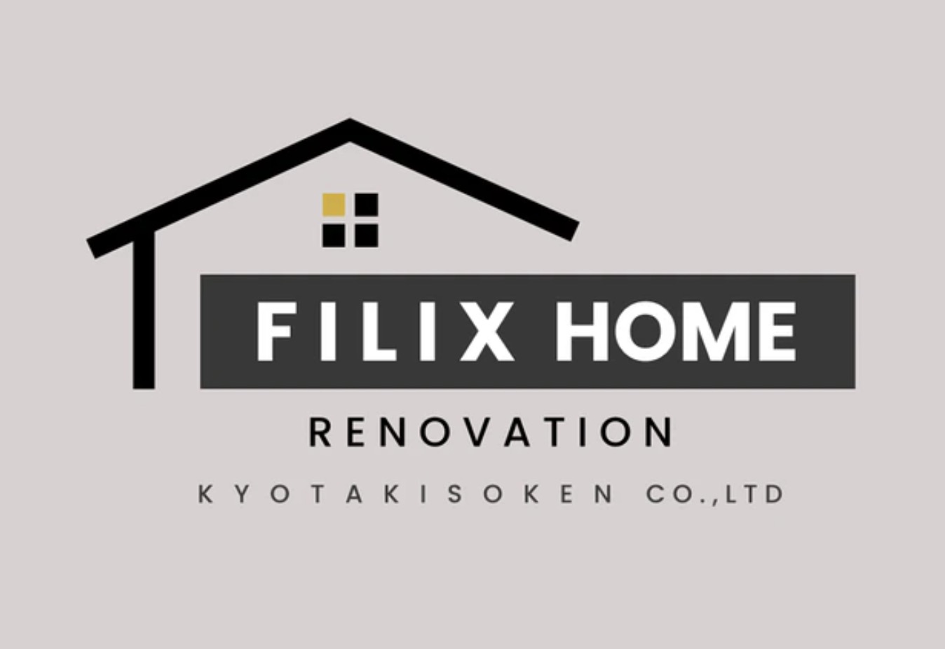 町の好きなところ（お得、便利、メリット…） 