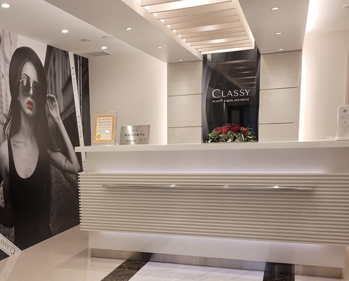 町の好きなところ（お得、便利、メリット…） 