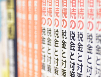 町の好きなところ（お得、便利...
