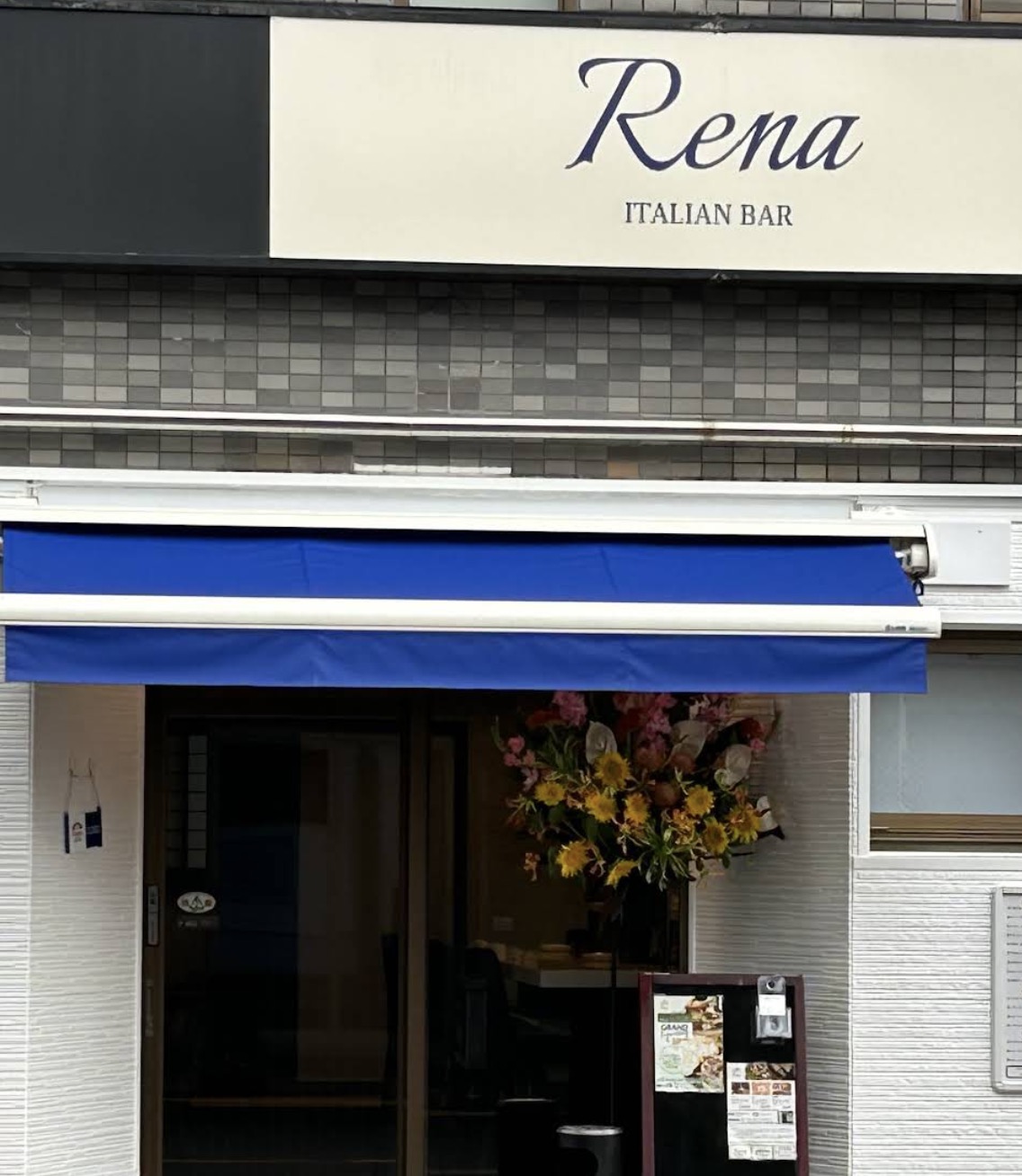 町の好きなところ（お得、便利、メリット…） 