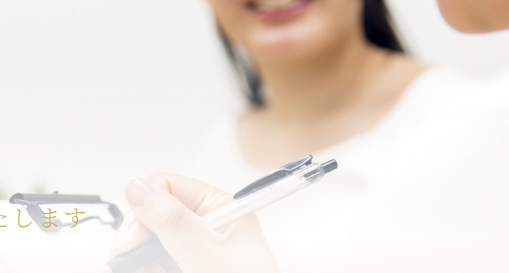 町の好きなところ（お得、便利、メリット…） 