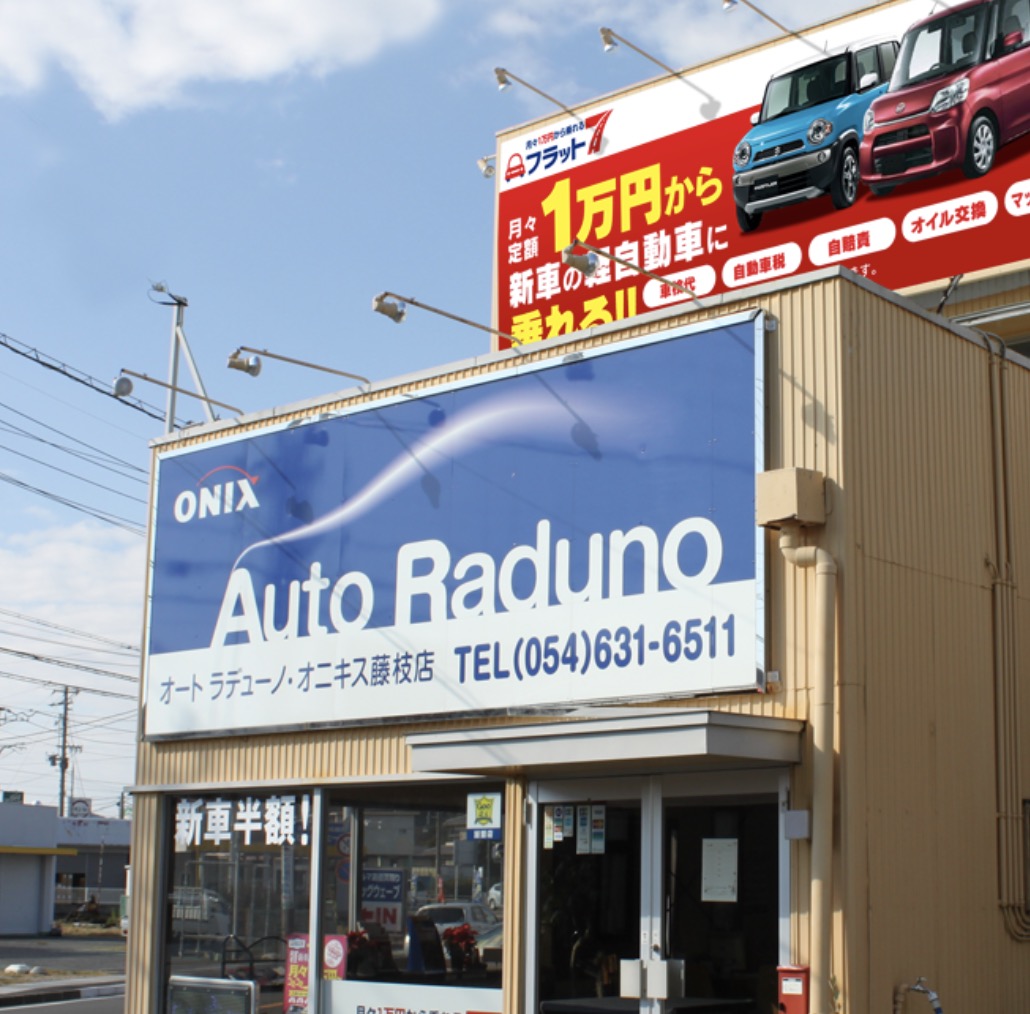 町の好きなところ（お得、便利、メリット…） 