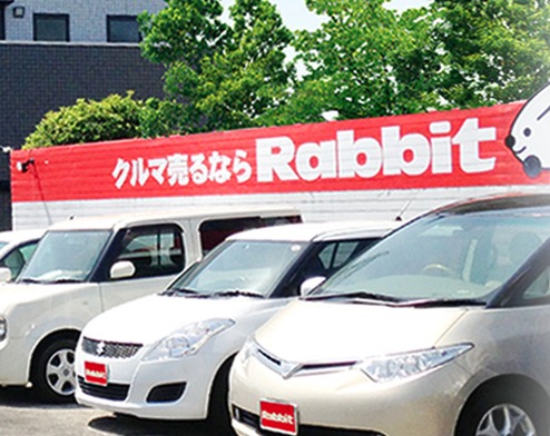 町の好きなところ（お得、便利、メリット…） 