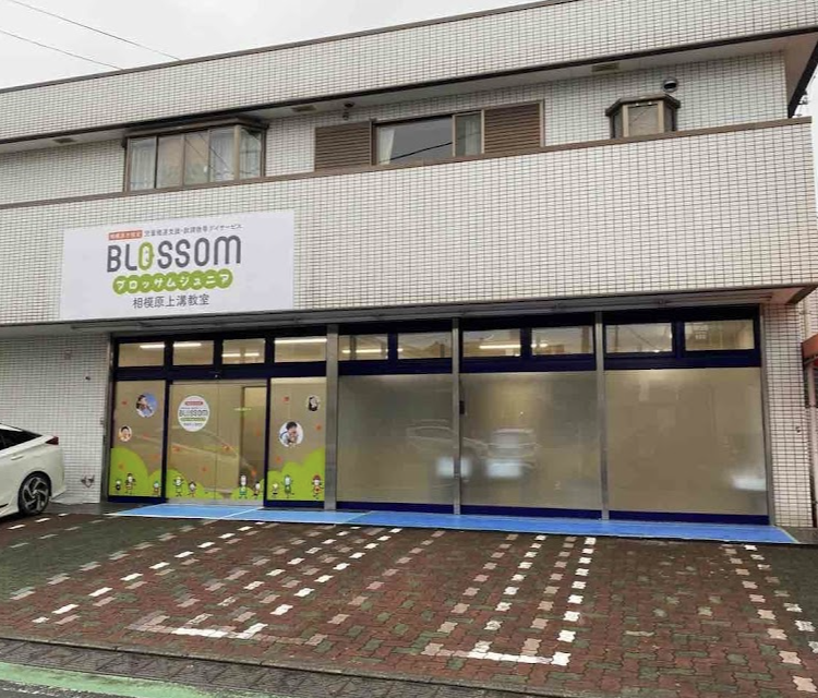 この辺りが一番住みやすい！