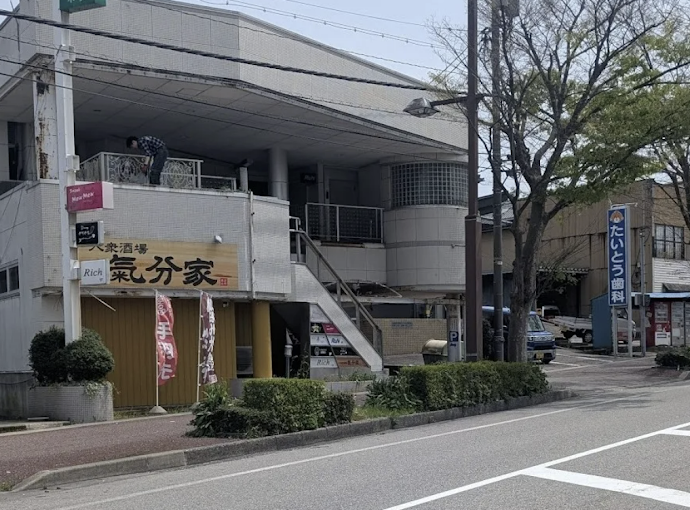 町の好きなところ（お得、便利、メリット…） 