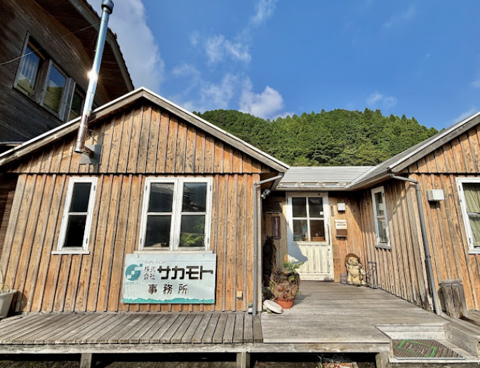 町の好きなところ（お得、便利、メリット…） 