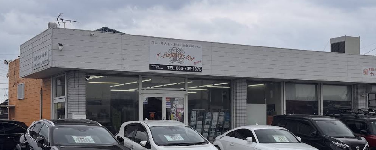 町の好きなところ（お得、便利、メリット…） 