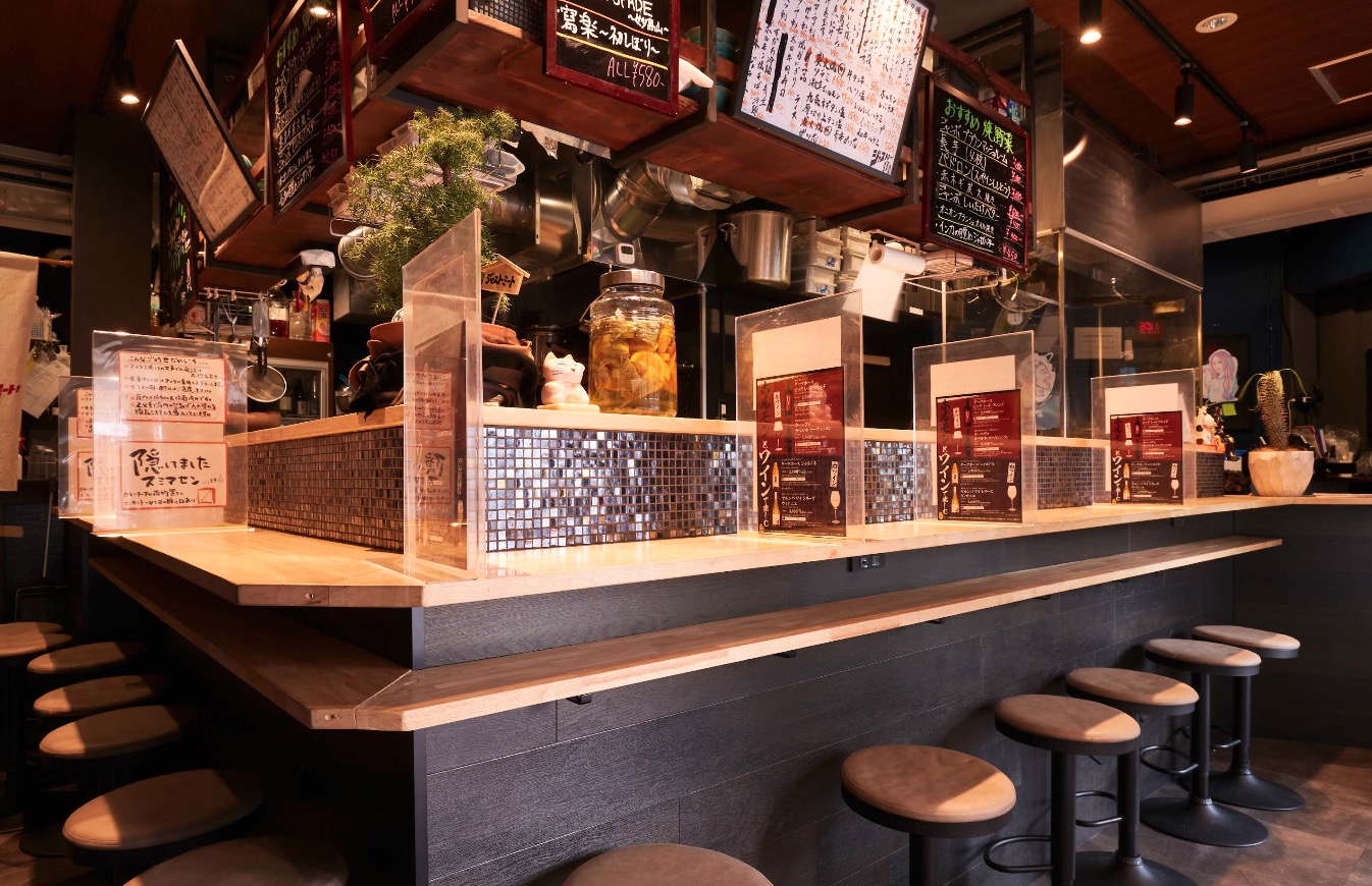 居酒屋・ダイニング・飲み屋さ...