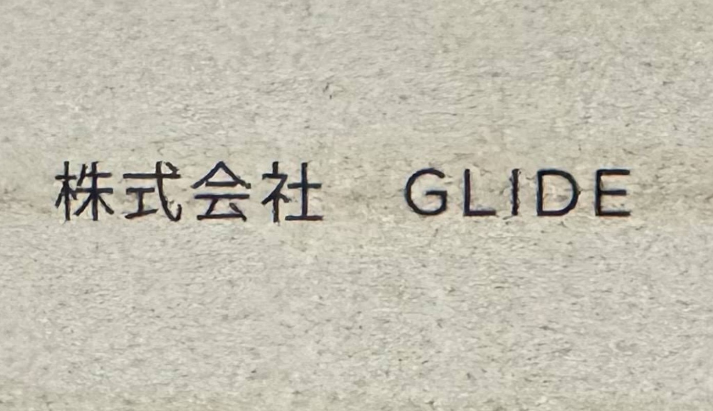 町の好きなところ（お得、便利、メリット…） 