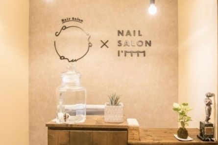 町の好きなところ（お得、便利、メリット…） 