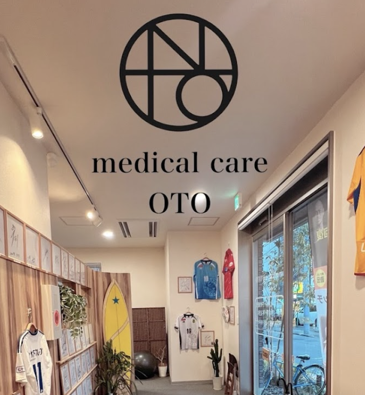 町の好きなところ（お得、便利、メリット…） 