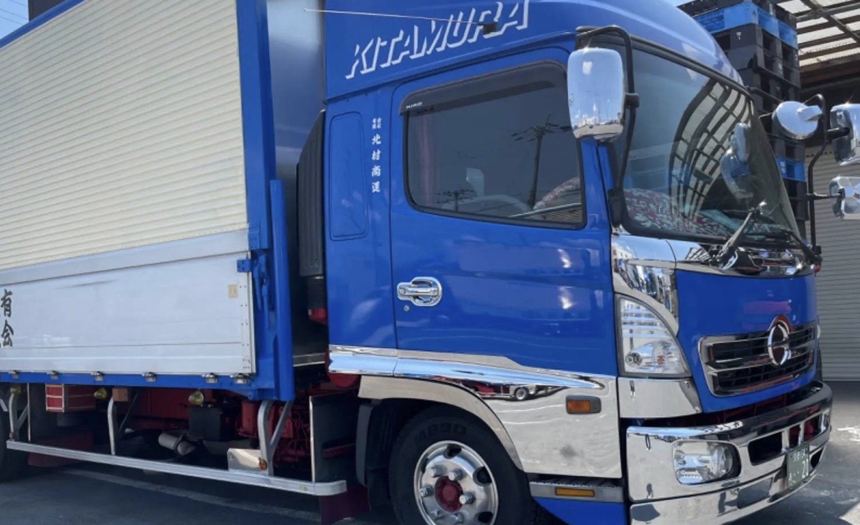 町の好きなところ（お得、便利、メリット…） 