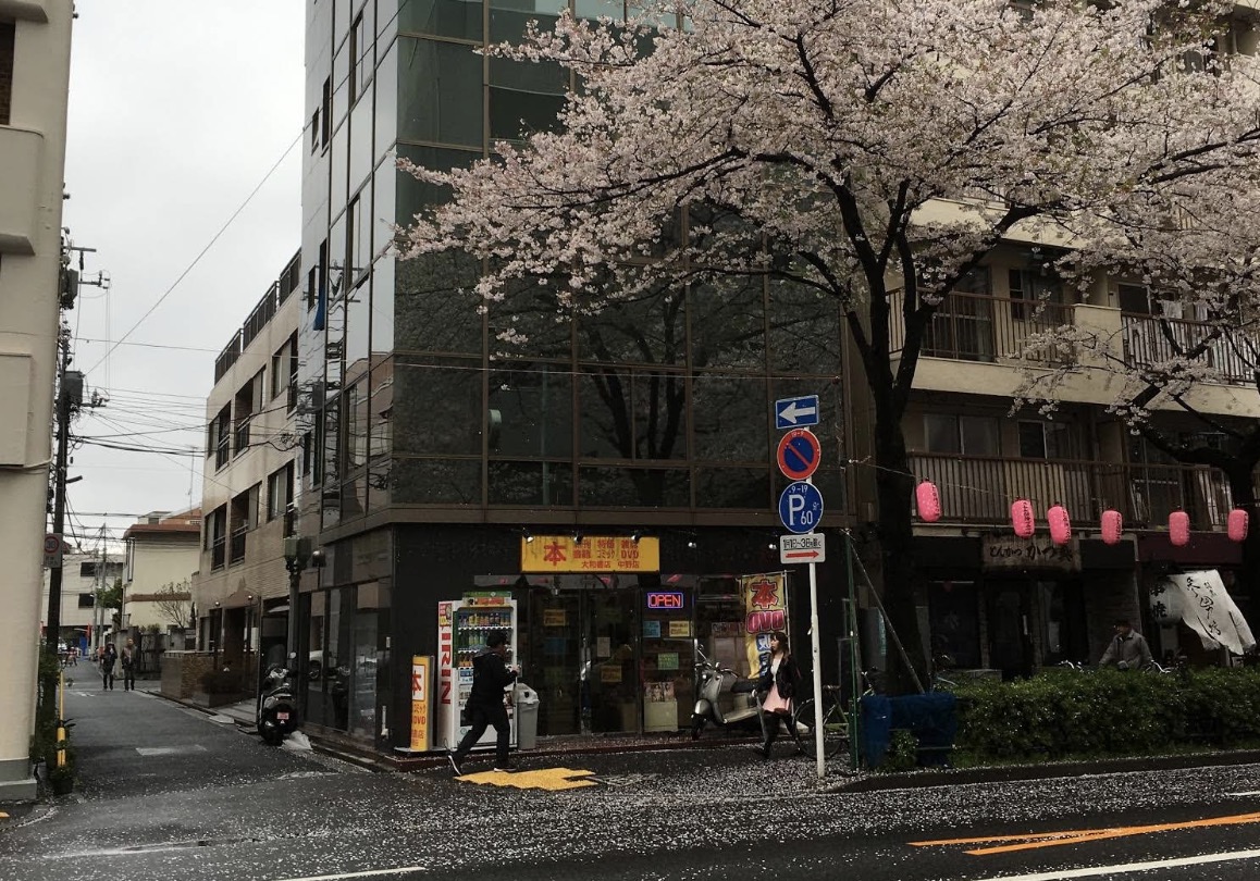 町の好きなところ（お得、便利、メリット…） 