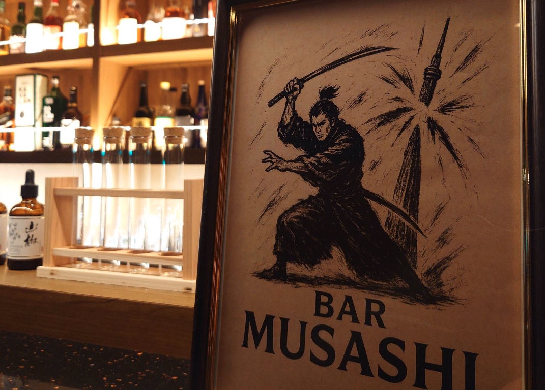 居酒屋・ダイニング・飲み屋さん