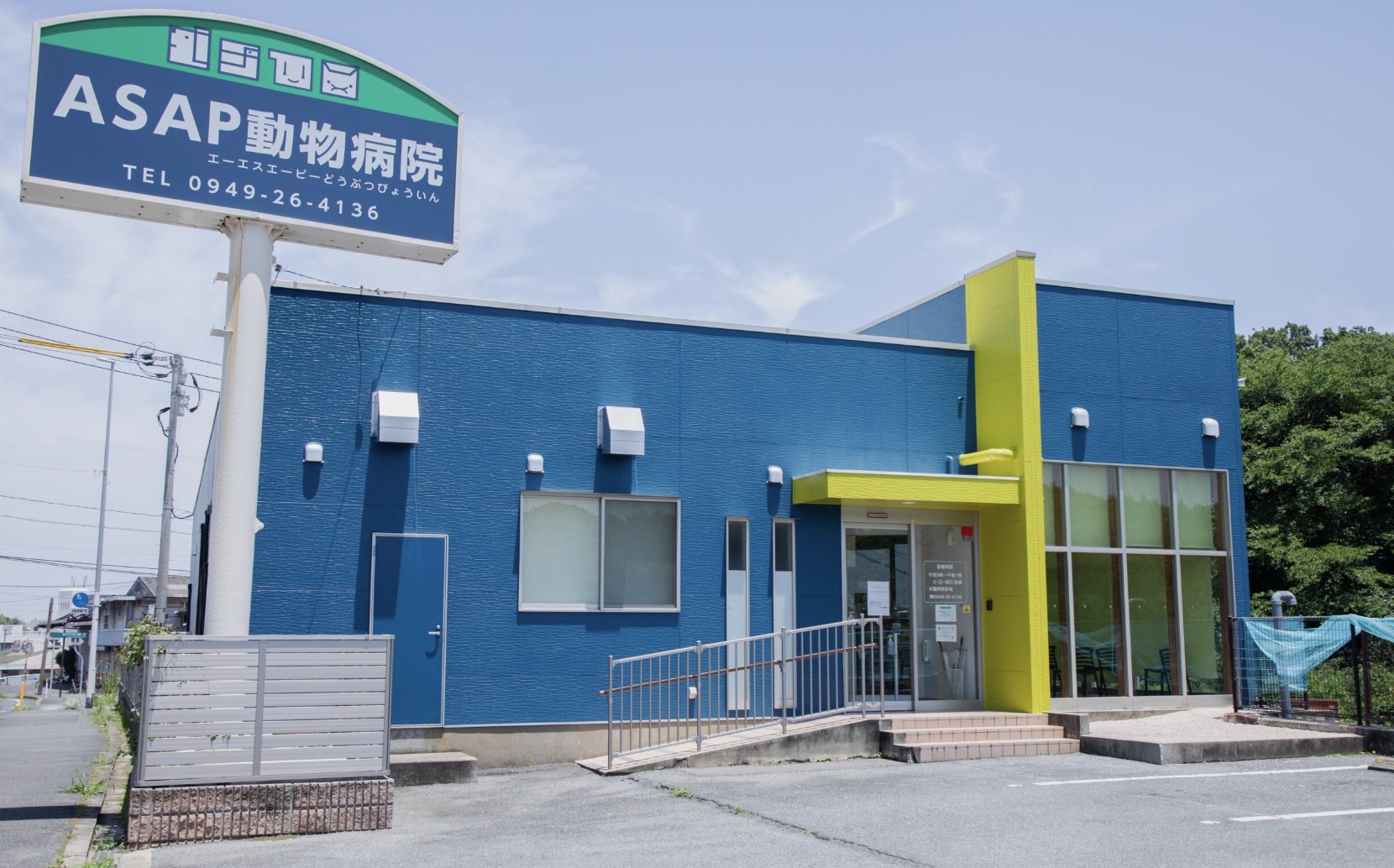 町の好きなところ（お得、便利、メリット…） 