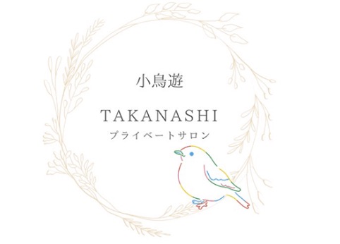 町の好きなところ（お得、便利、メリット…） 