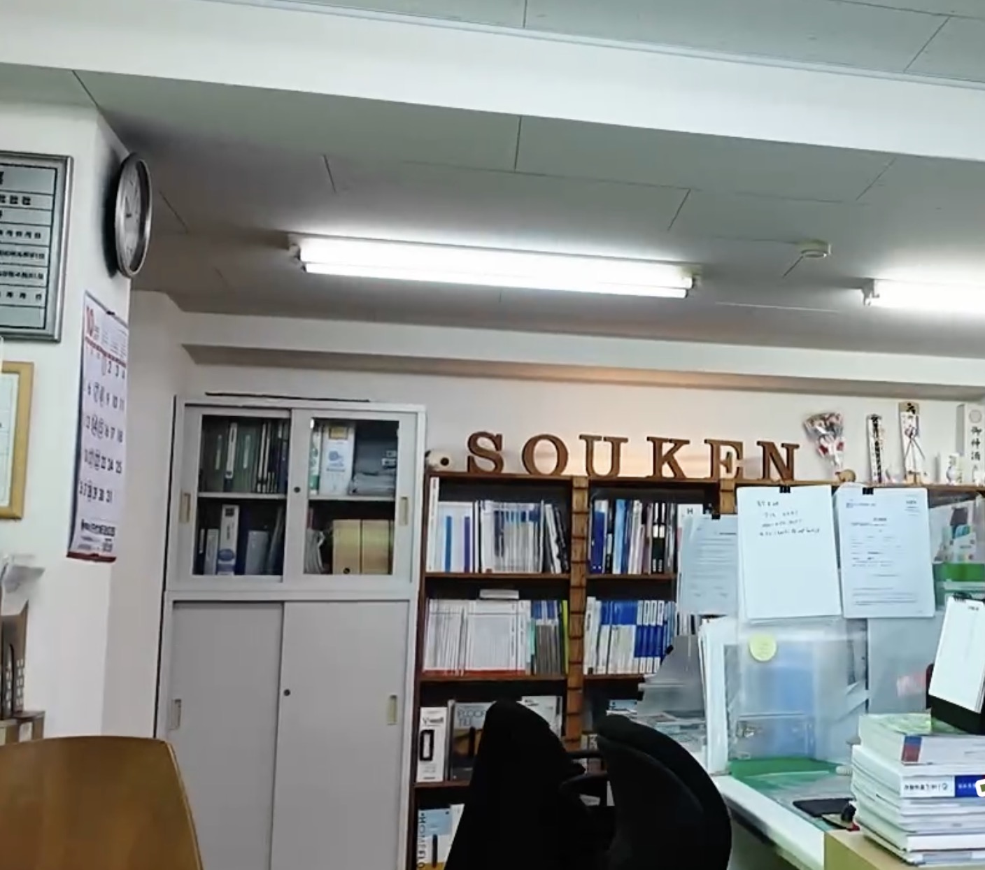 町の好きなところ（お得、便利、メリット…） 