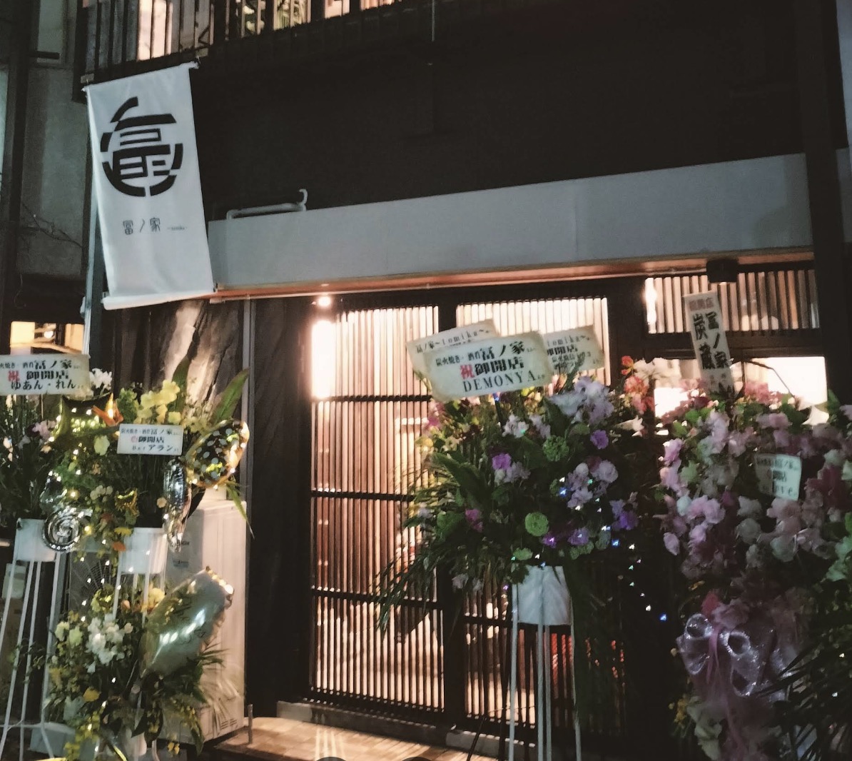 町の好きなところ（お得、便利、メリット…） 