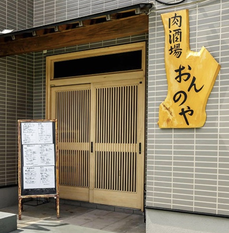 町の好きなところ（お得、便利、メリット…） 