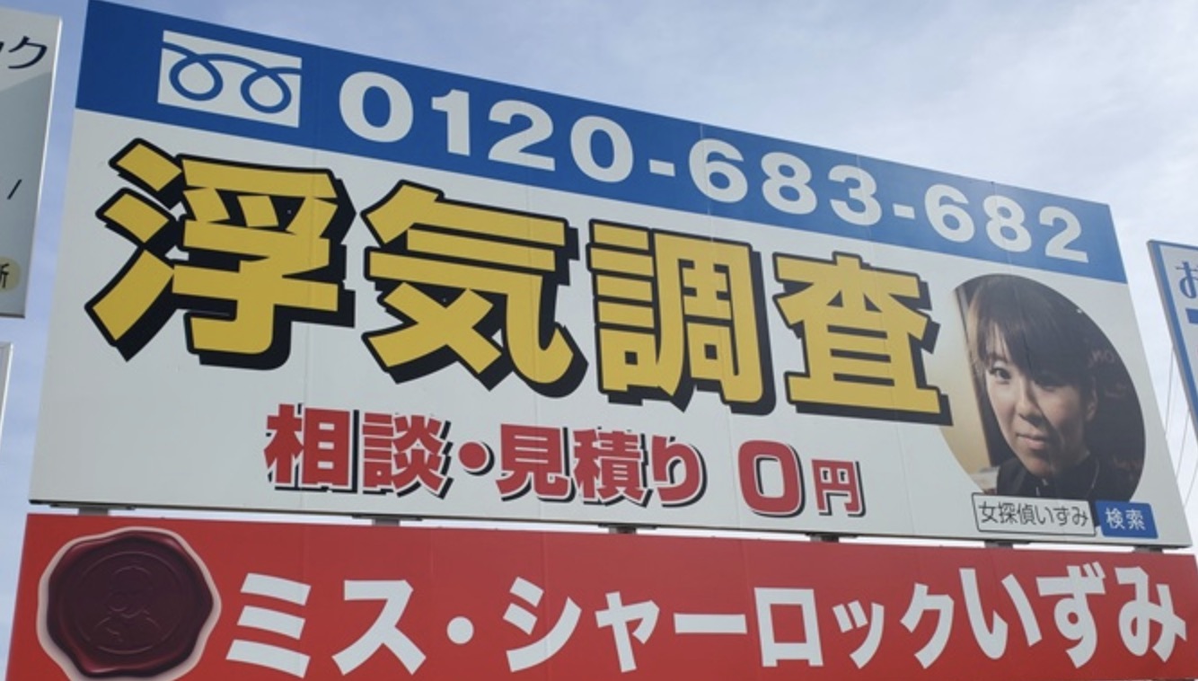 町の好きなところ（お得、便利、メリット…） 