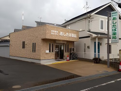 薬の説明が詳しい、相談できる...